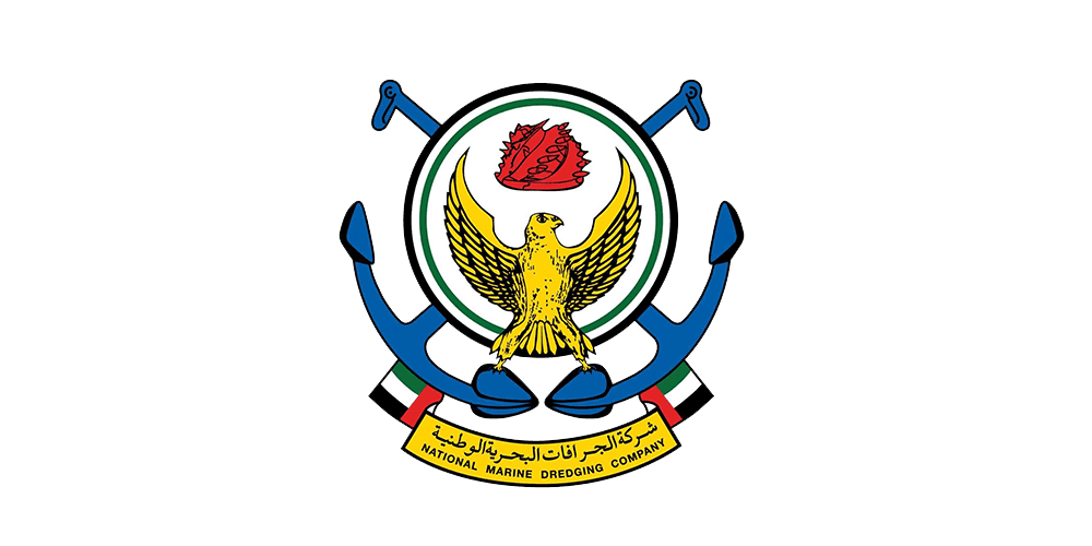 47.NMDC