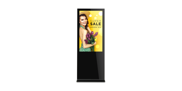Digital signage system