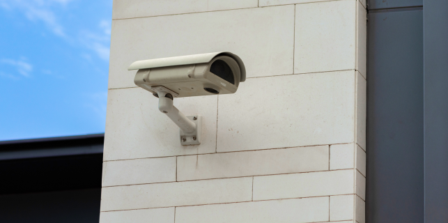 Bullet CCTV Camera mounted ona a wall