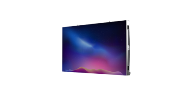 Indoor LED video wall display panel for commercial events and presentations