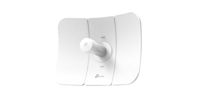 TP-Link outdoor directional antenna for wireless signal extension in real estate networks