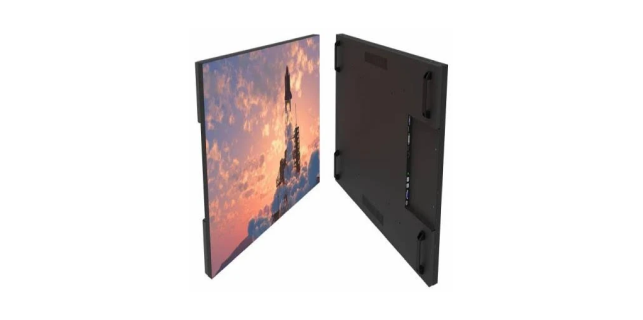 Standard LCD video wall display with thin bezel screens for control rooms and signage