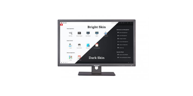 Computer monitor displaying light and dark themed interfaces of video management software for surveillance systems